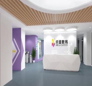 郑州京誉教育