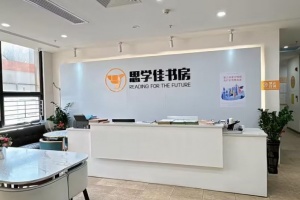 郑州思学佳教育